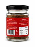 Classic Coffee Powder Jar 35gm